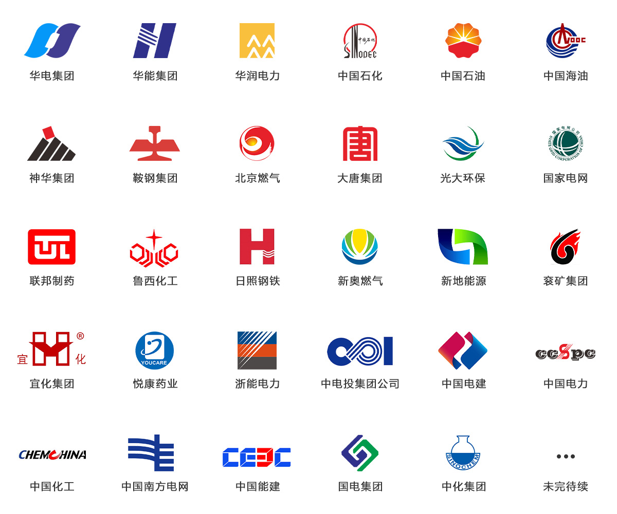 凯时KB88·(中国区)官方网站