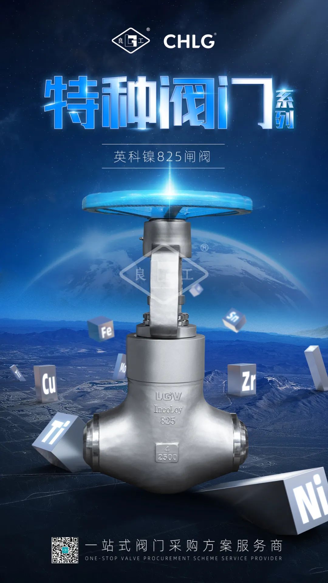 凯时KB88·(中国区)官方网站