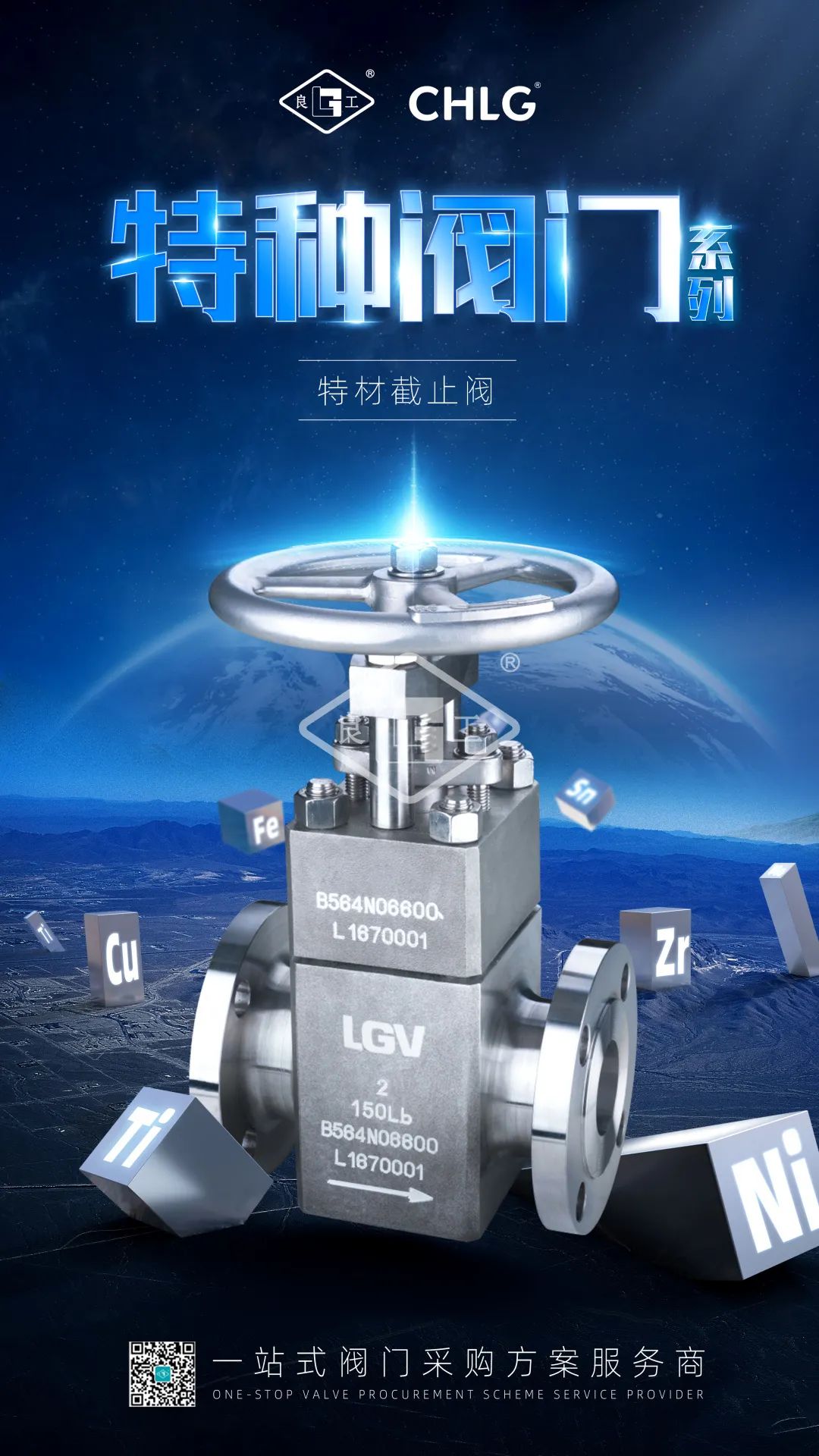 凯时KB88·(中国区)官方网站