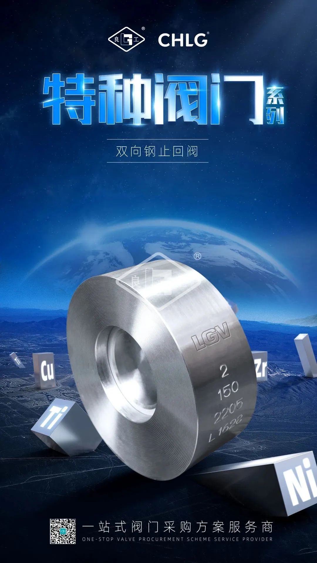 凯时KB88·(中国区)官方网站