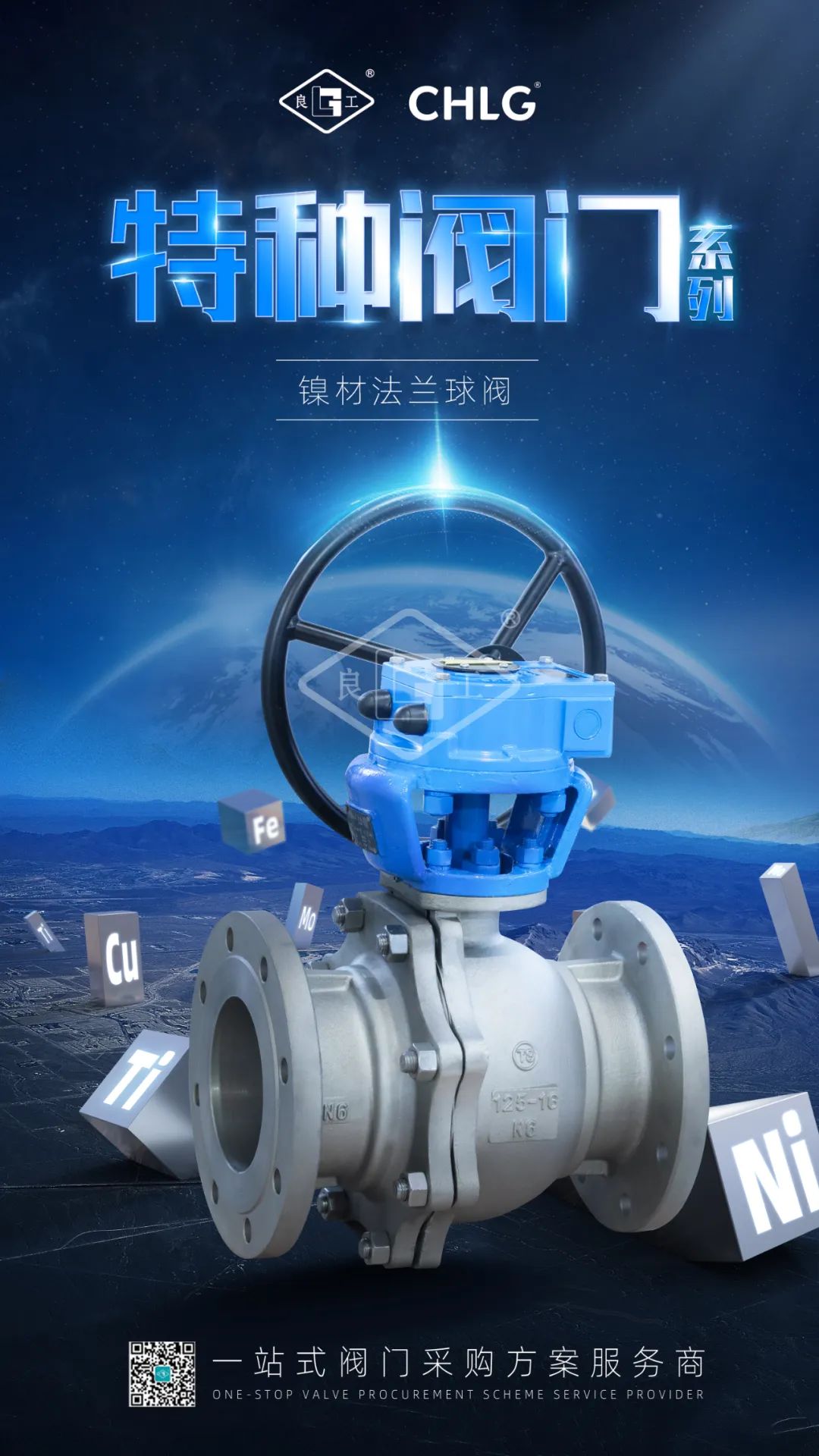 凯时KB88·(中国区)官方网站