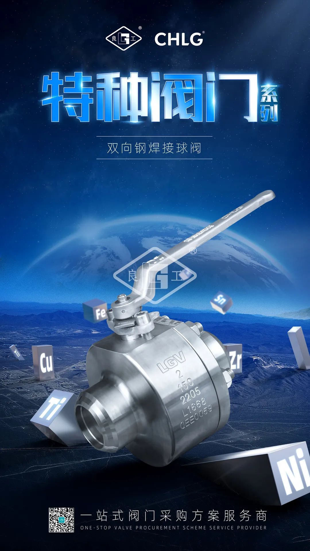 凯时KB88·(中国区)官方网站