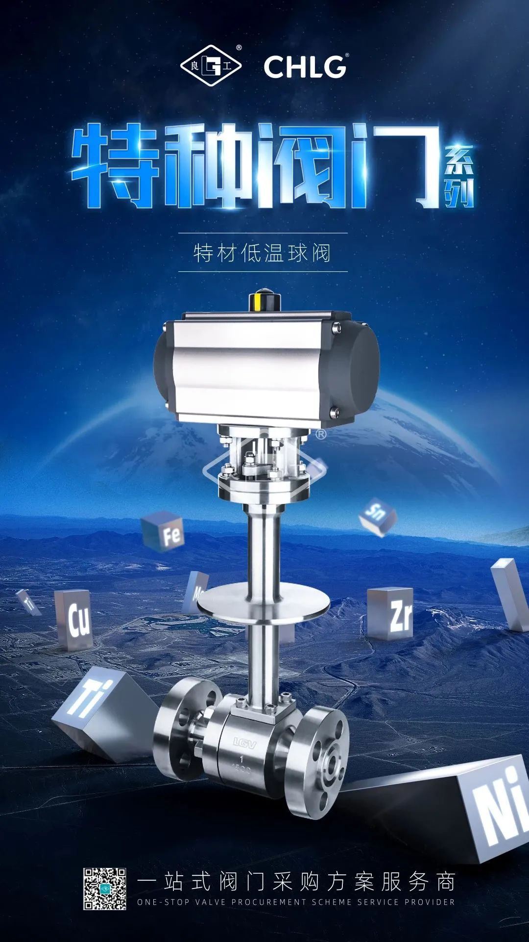 凯时KB88·(中国区)官方网站