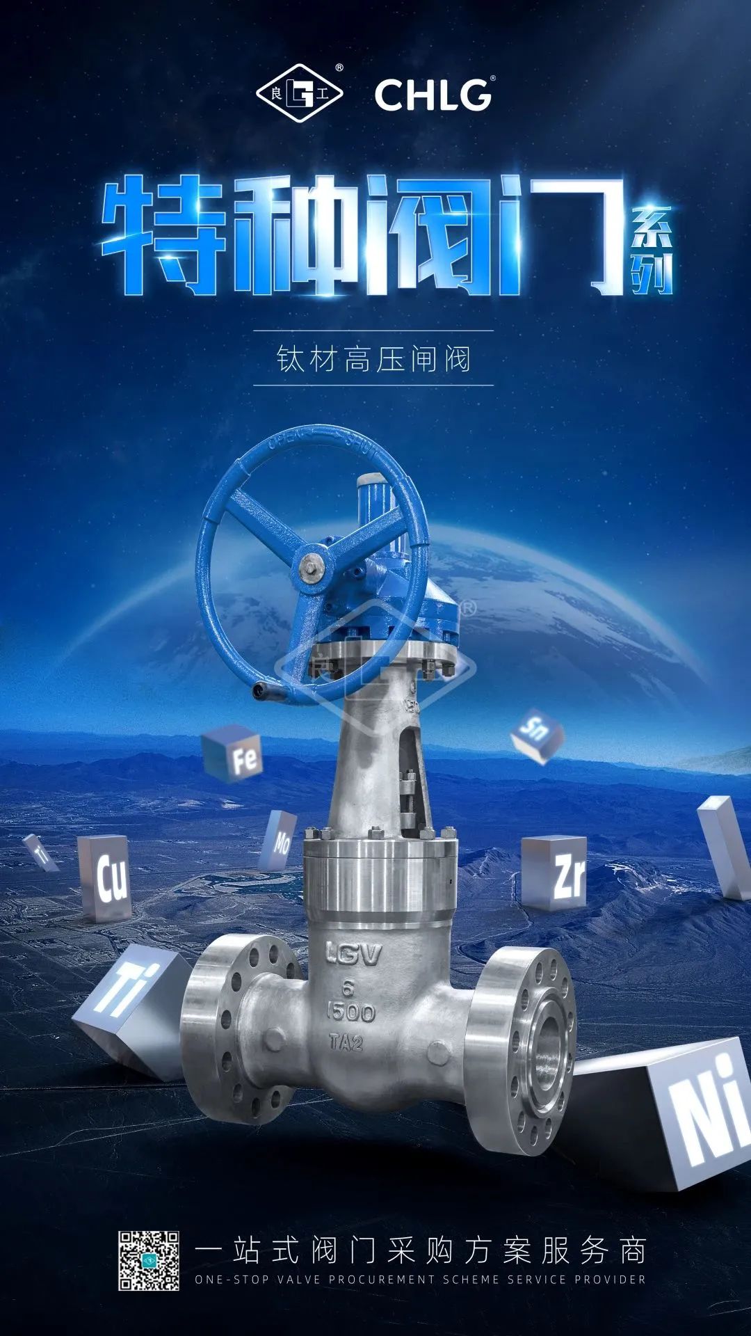 凯时KB88·(中国区)官方网站