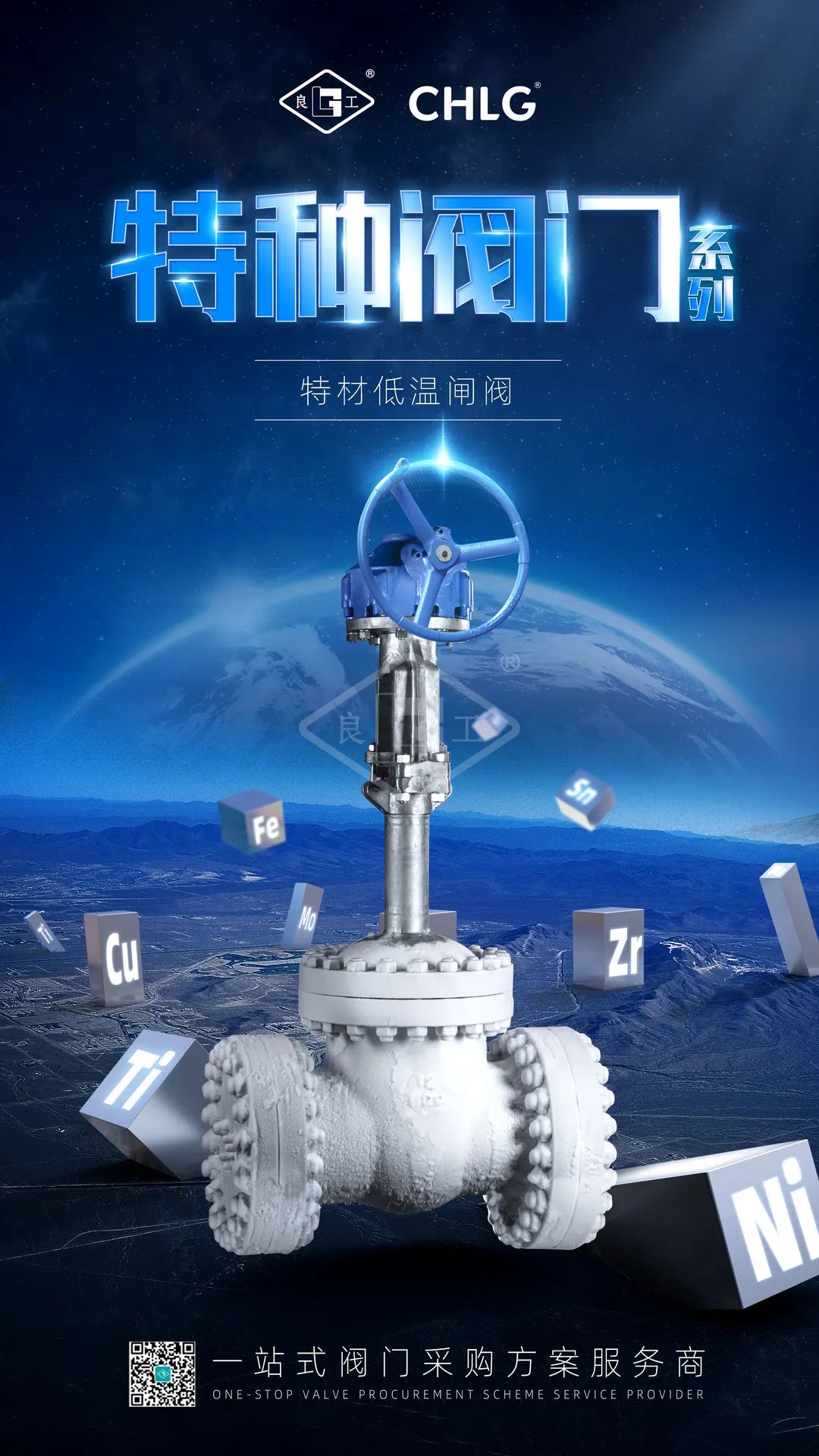 凯时KB88·(中国区)官方网站