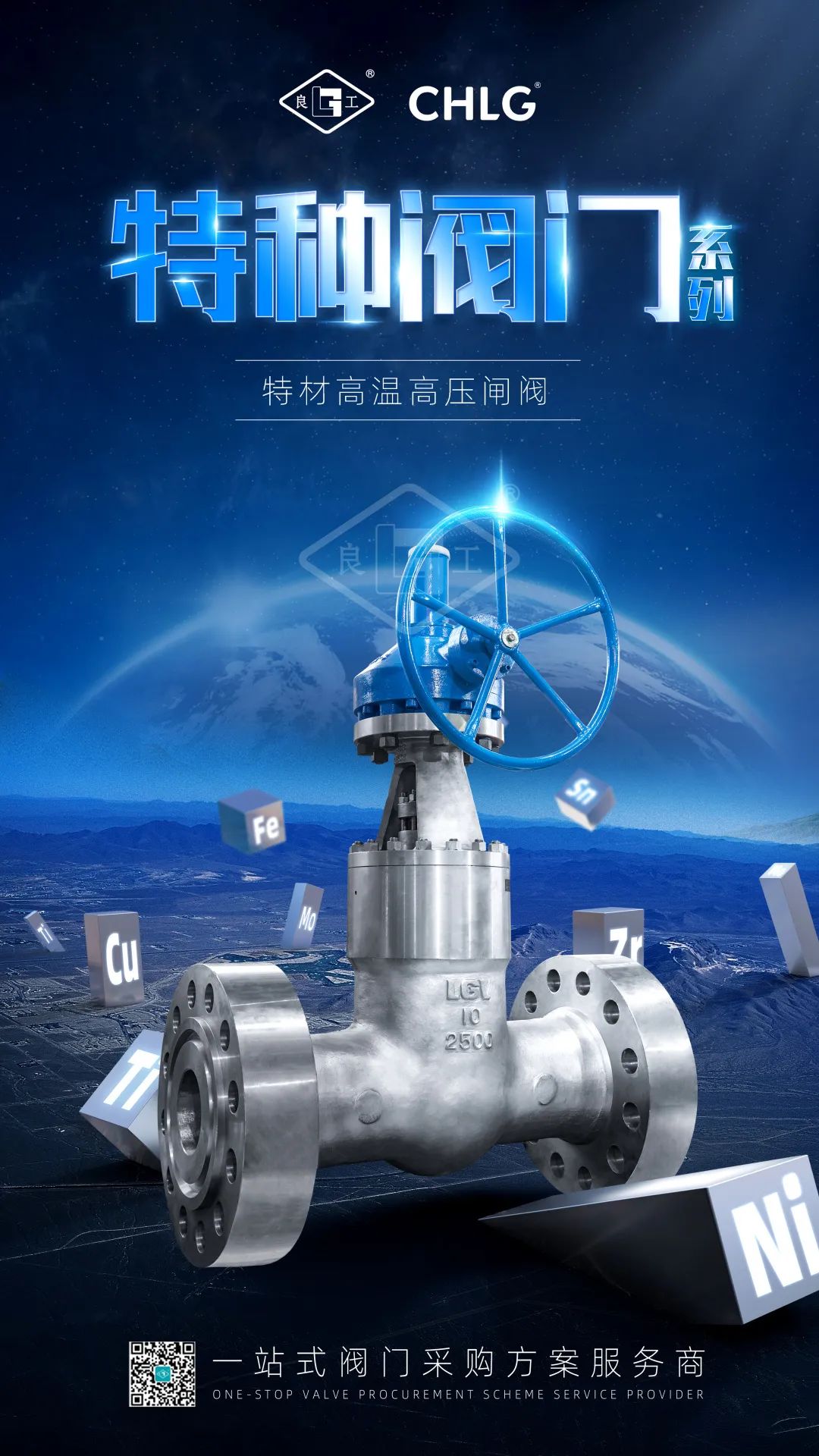 凯时KB88·(中国区)官方网站