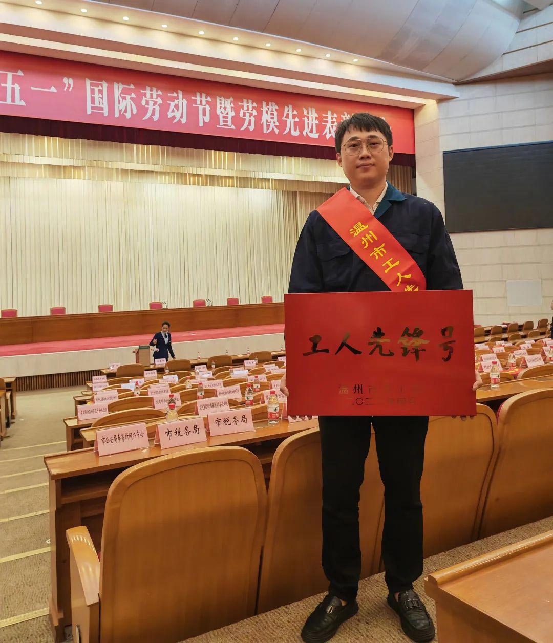 凯时KB88·(中国区)官方网站